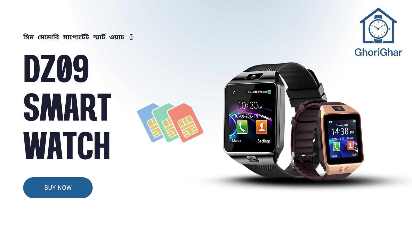 DZ09 SMART WATCH