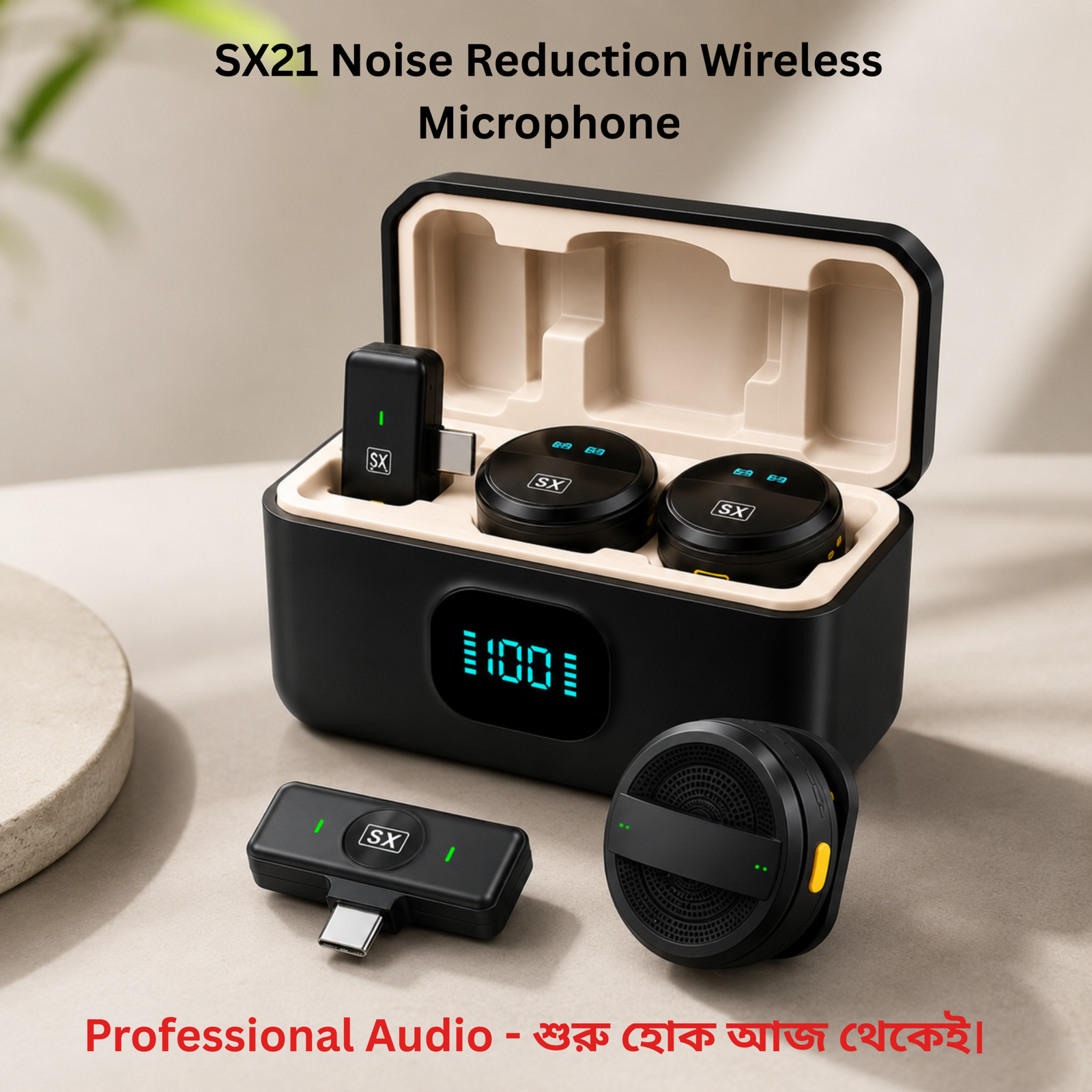SX21 Noise Reduction Wireless Microphone