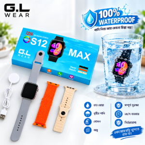 S12 Max Waterproof Smart Watch